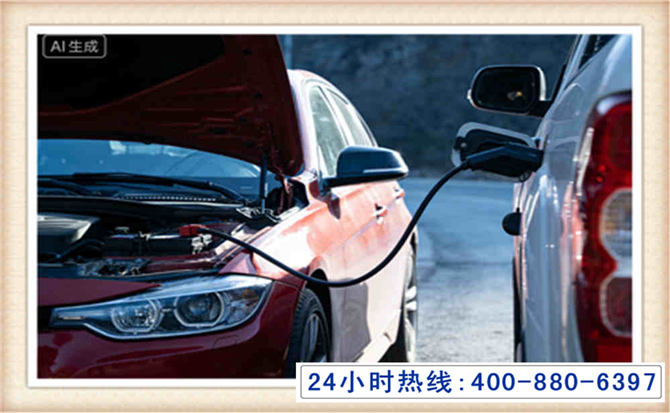 西和潍坊拖车,附近24小时汽车拖车救援，潍坊道路救援拖车电话