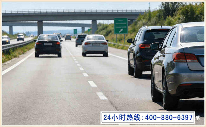西和长春拖车电话 西和长春拖车电话