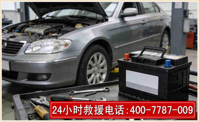西和 高温雨天汽车突然没电车辆无法正常行驶该如何处理呢