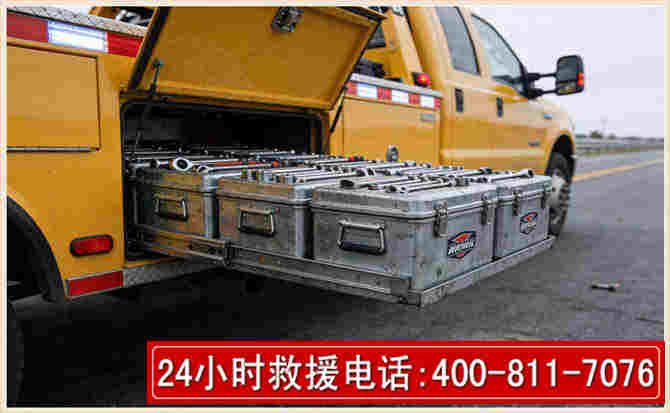 西和强台风下的新能源汽车救援的六大注意事项